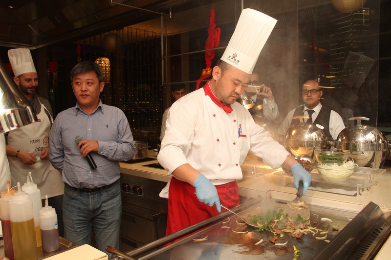 Flavors of China at Mosaic